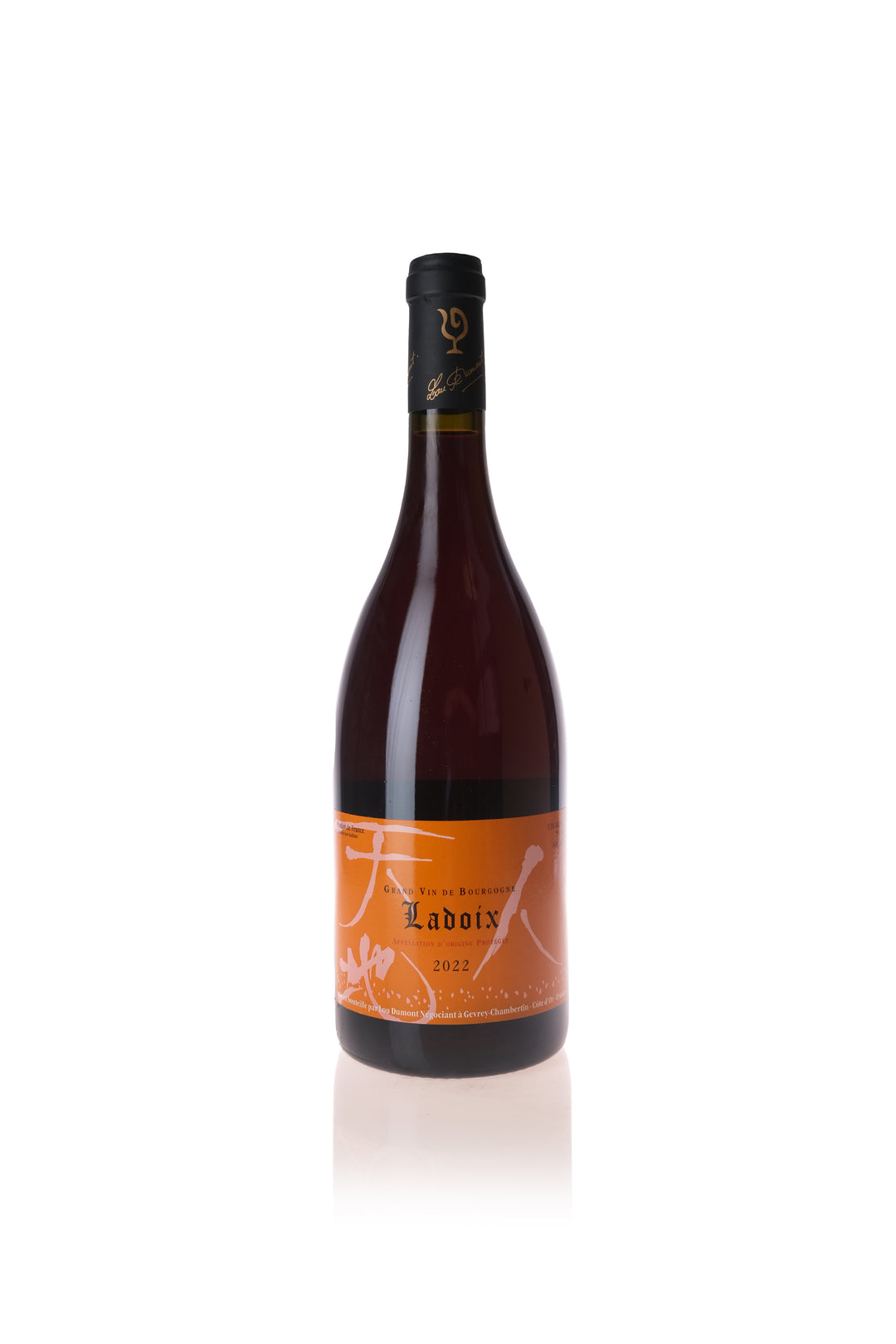 Lou Dumont, Ladoix 2022